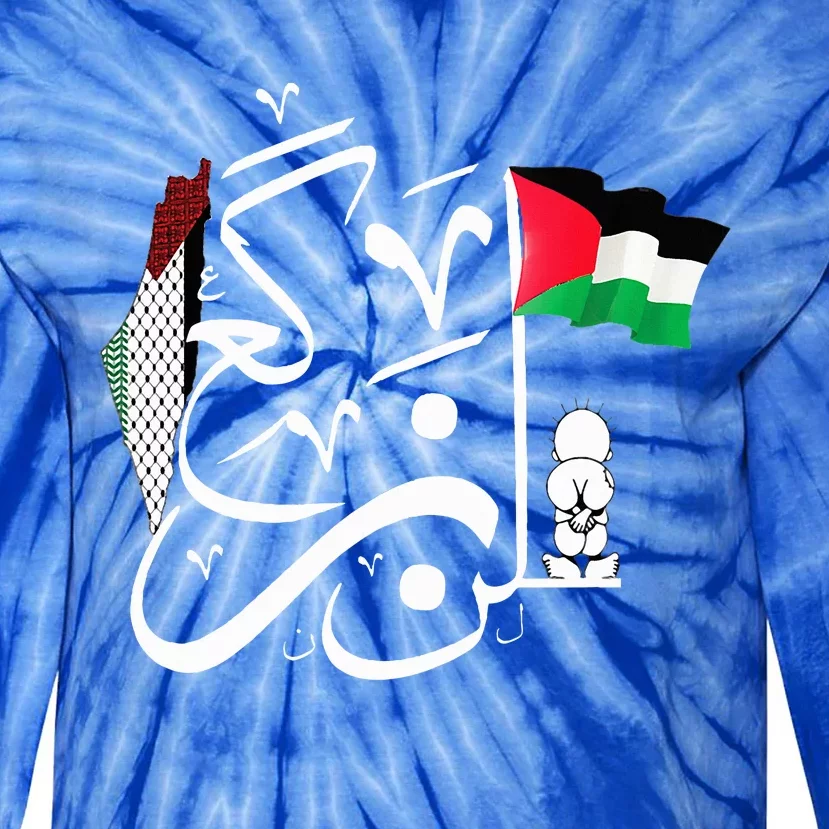 Patriotic Arab Map Keffiyeh Thobe Pattern Arabic Tie-Dye Long Sleeve Shirt