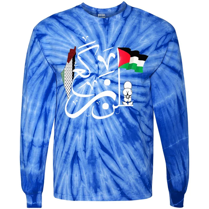 Patriotic Arab Map Keffiyeh Thobe Pattern Arabic Tie-Dye Long Sleeve Shirt