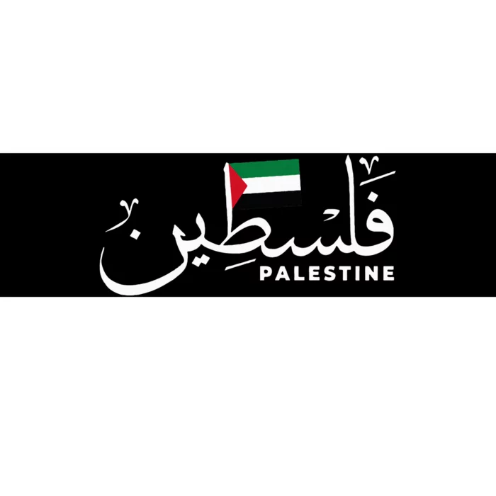 Palestine Arabic Name Palestine Flag Bumper Sticker