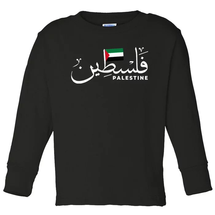 Palestine Arabic Name Palestine Flag Toddler Long Sleeve Shirt