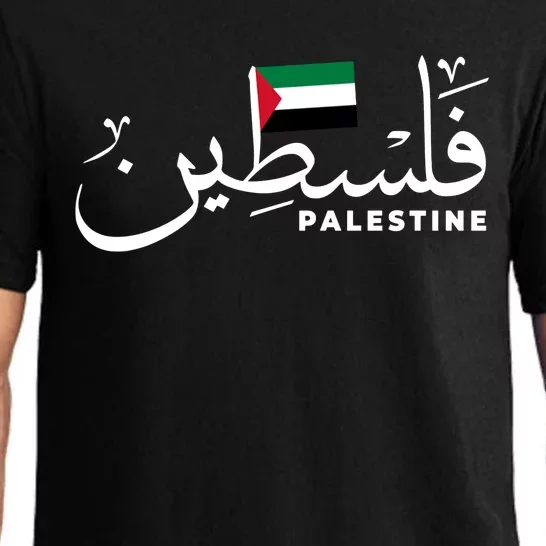 Palestine Arabic Name Palestine Flag Pajama Set