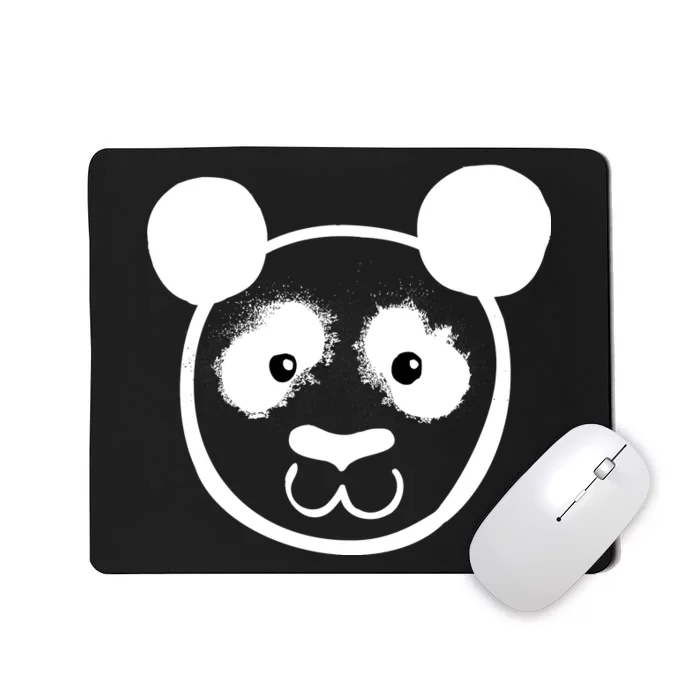 Panda Bear Face Silhouette Mousepad