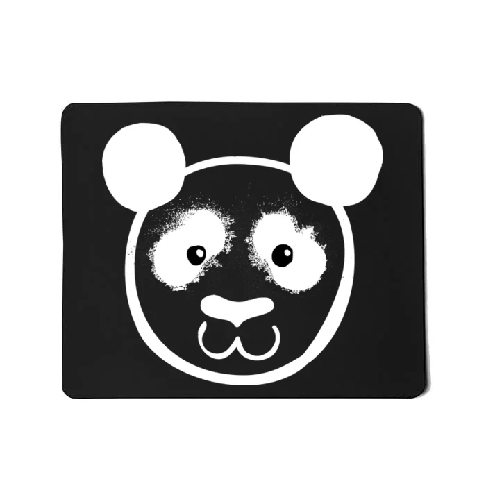 Panda Bear Face Silhouette Mousepad