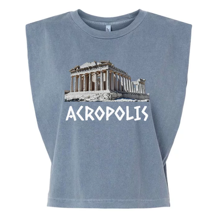 Parthenon Acropolis Of Athens Greece Hellas Souvenir Greek Garment-Dyed Women's Muscle Tee