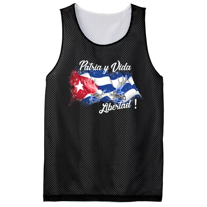 Patria Vida Libertad Cuba Mesh Reversible Basketball Jersey Tank