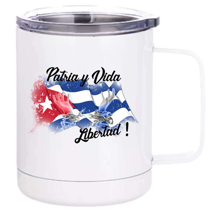 Patria Vida Libertad Cuba Front & Back 12oz Stainless Steel Tumbler Cup