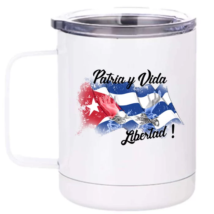 Patria Vida Libertad Cuba Front & Back 12oz Stainless Steel Tumbler Cup