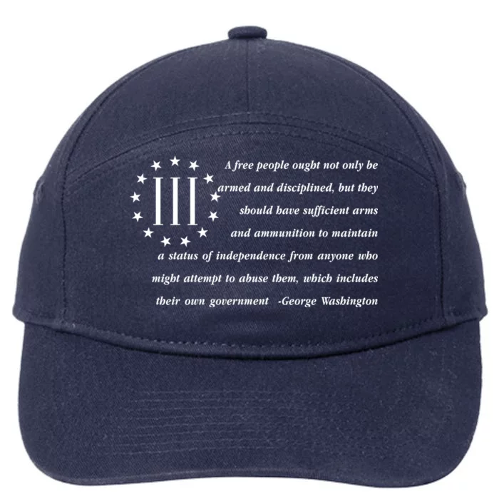 Patriot George Washington American Flag Quote 7-Panel Snapback Hat