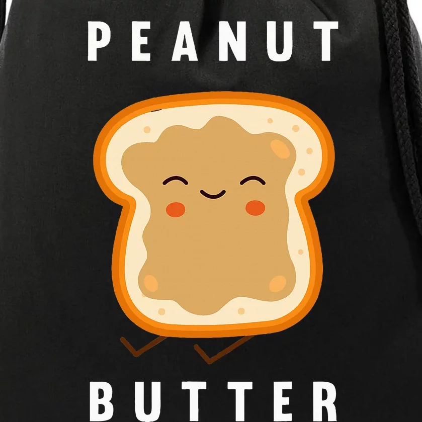 Peanut Butter And Jelly Best Friend Matching Drawstring Bag