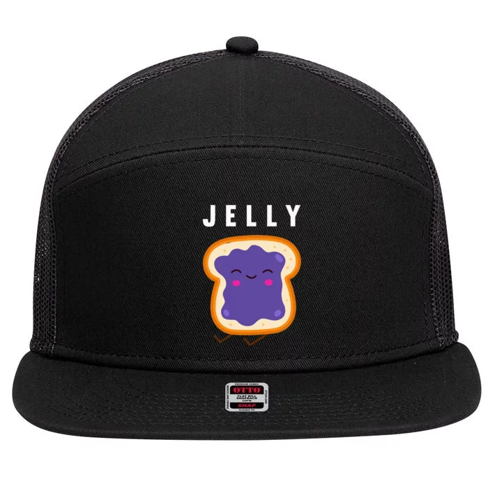 Peanut Butter And Jelly Best Friend Matching 7 Panel Mesh Trucker Snapback Hat