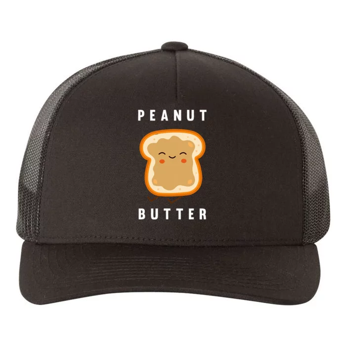 Peanut Butter And Jelly Best Friend Matching Yupoong Adult 5-Panel Trucker Hat