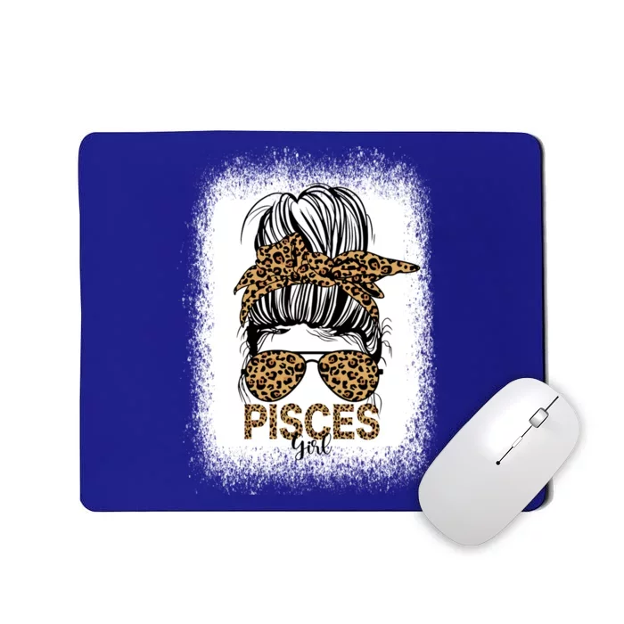 Pisces Birthday Born In February March Pisces Cool Gift Mousepad