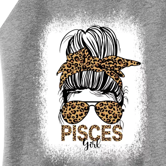 Pisces Birthday Born In February March Pisces Cool Gift Women’s Perfect Tri Rocker Tank