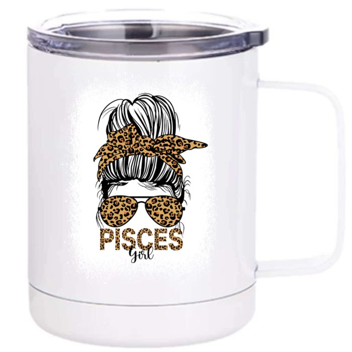 Pisces Birthday Born In February March Pisces Cool Gift Front & Back 12oz Stainless Steel Tumbler Cup