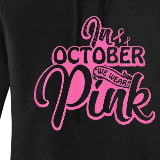 Pink Breast Cancer October Cute Awareness Month Women's Pullover Hoodie