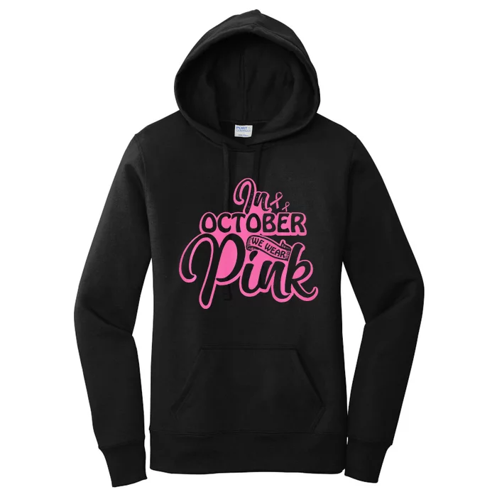 Pink Breast Cancer October Cute Awareness Month Women's Pullover Hoodie