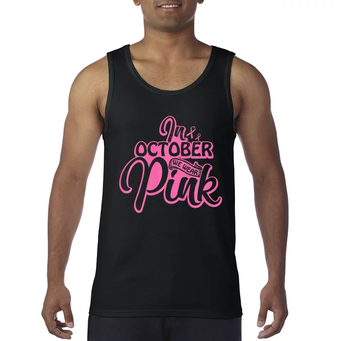 Pink Breast Cancer October Cute Awareness Month Tank Top