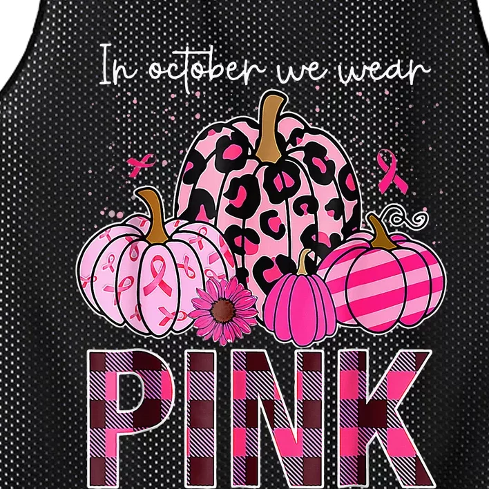 Pumpkin Breast Cancer Awareness Mesh Reversible Basketball Jersey Tank