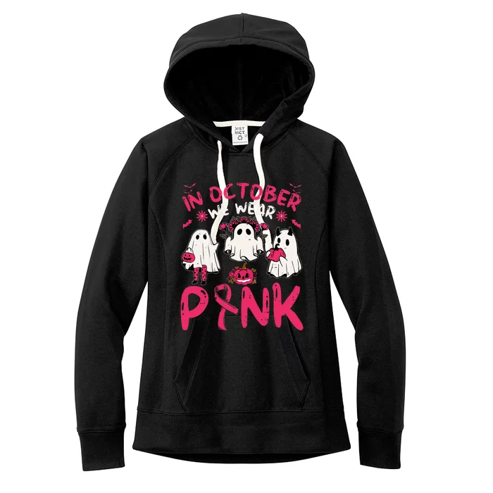 Pink Breast Cancer Awareness Ghost Halloween Costume Women's Fleece Hoodie