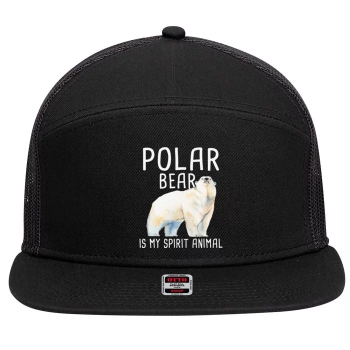 Polar Bear Is My Spirit Animal Wildlife Lover Zookeeper 7 Panel Mesh Trucker Snapback Hat