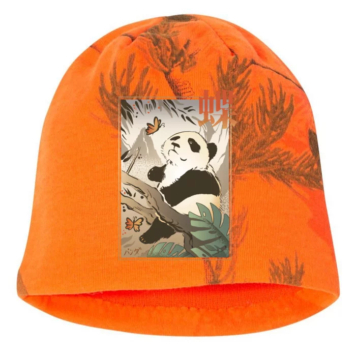 Panda Butterfly Japanese Kati - Camo Knit Beanie