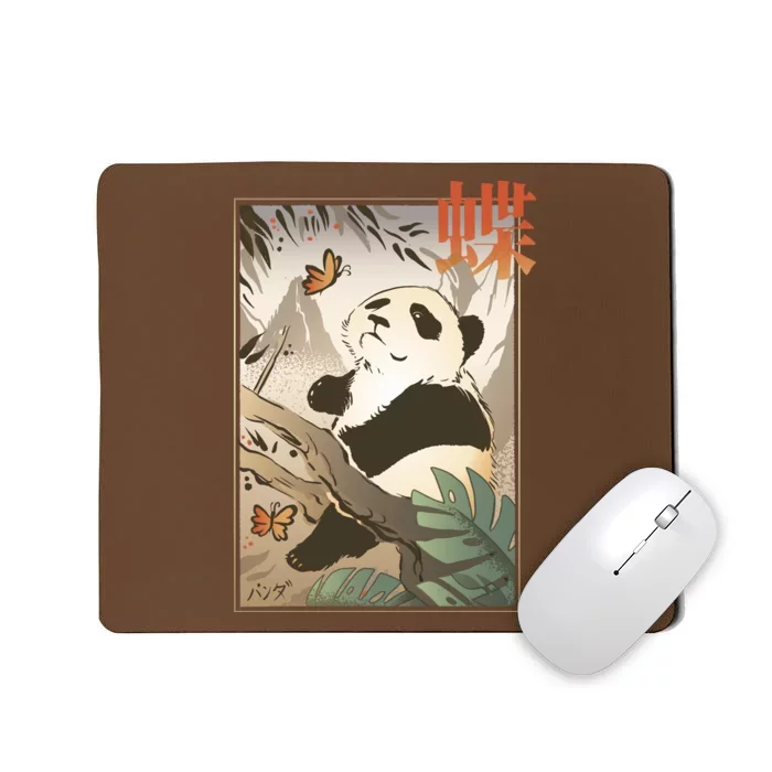 Panda Butterfly Japanese Mousepad