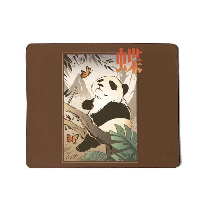 Panda Butterfly Japanese Mousepad