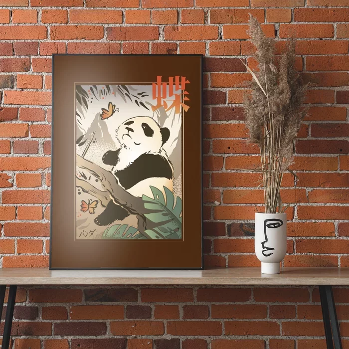 Panda Butterfly Japanese Poster