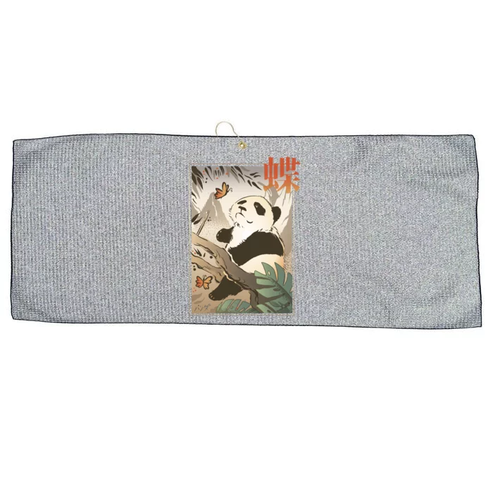 Panda Butterfly Japanese Large Microfiber Waffle Golf Towel