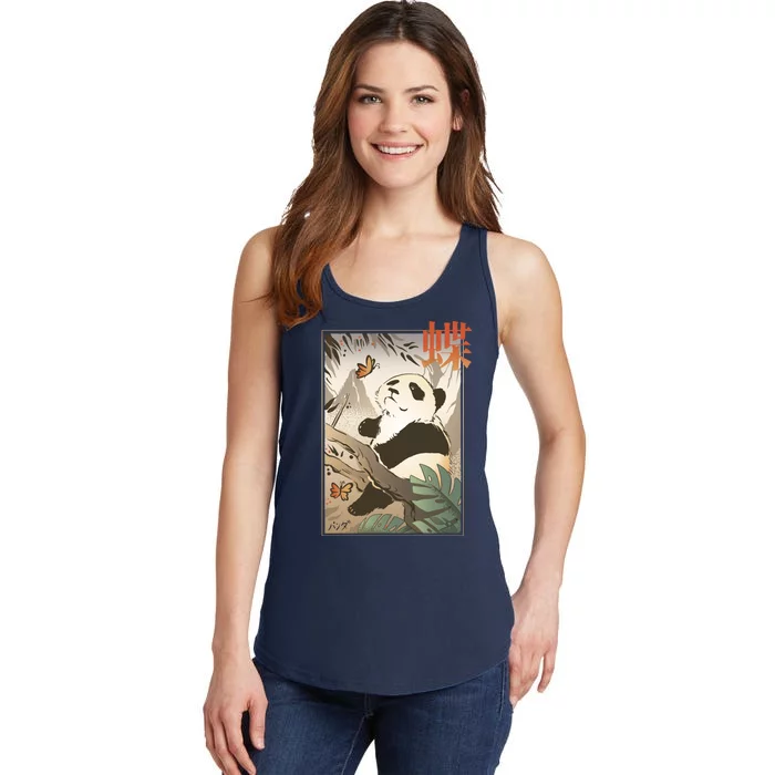 Panda Butterfly Japanese Ladies Essential Tank