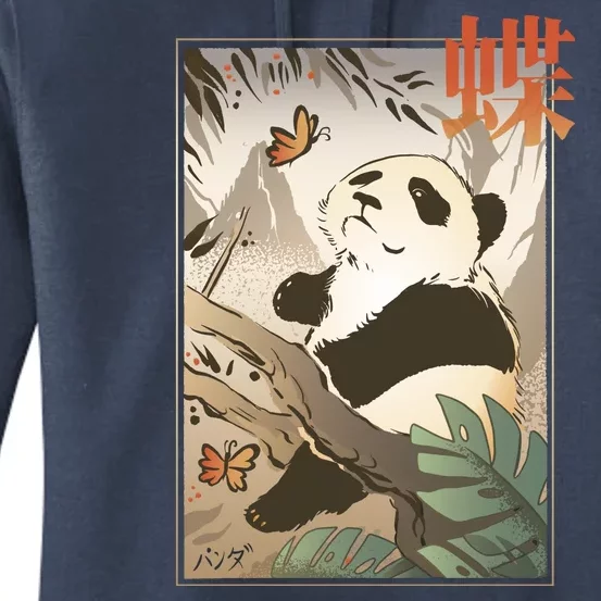 Panda Butterfly Japanese Women's Pullover Hoodie