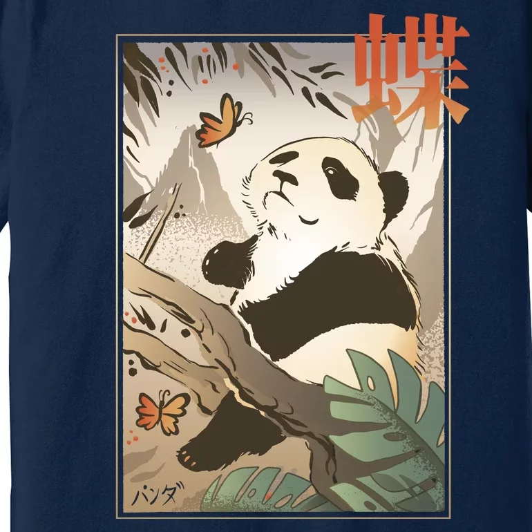 Panda Butterfly Japanese Premium T-Shirt