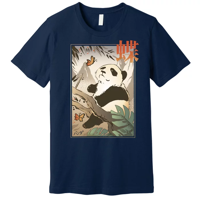 Panda Butterfly Japanese Premium T-Shirt