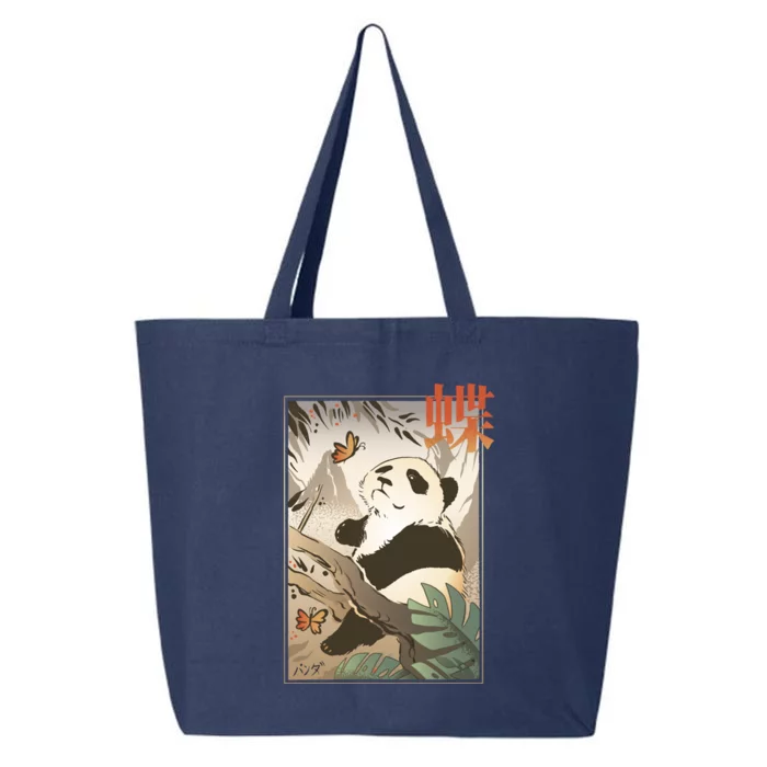 Panda Butterfly Japanese 25L Jumbo Tote