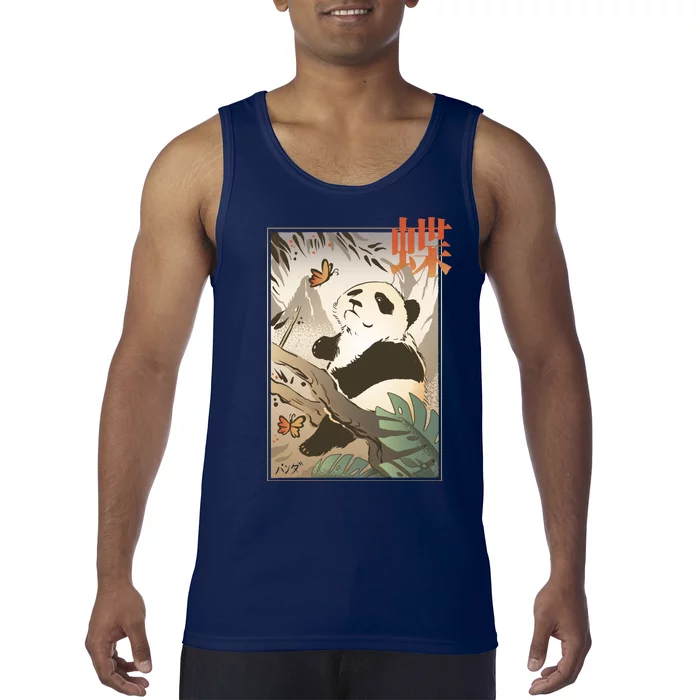 Panda Butterfly Japanese Tank Top