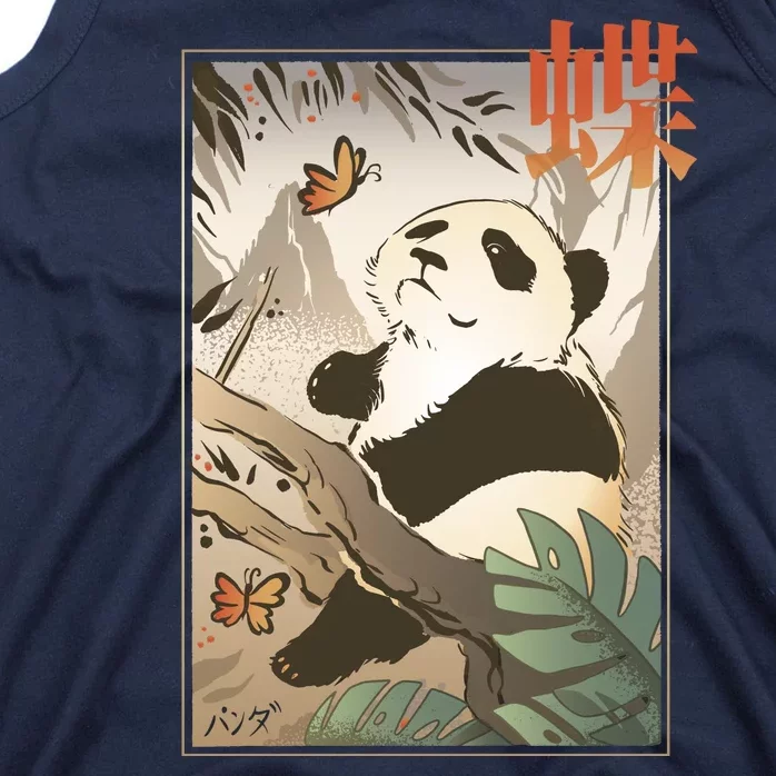 Panda Butterfly Japanese Tank Top