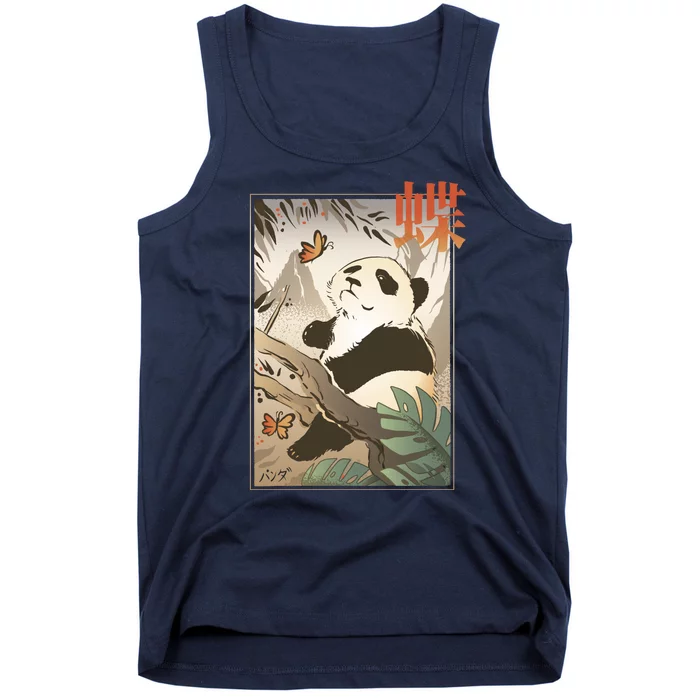 Panda Butterfly Japanese Tank Top