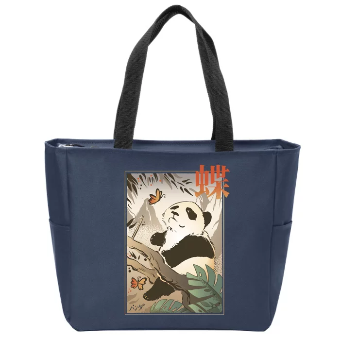 Panda Butterfly Japanese Zip Tote Bag