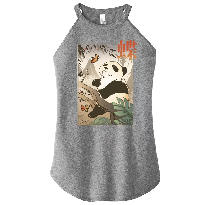 Panda Butterfly Japanese Women’s Perfect Tri Rocker Tank