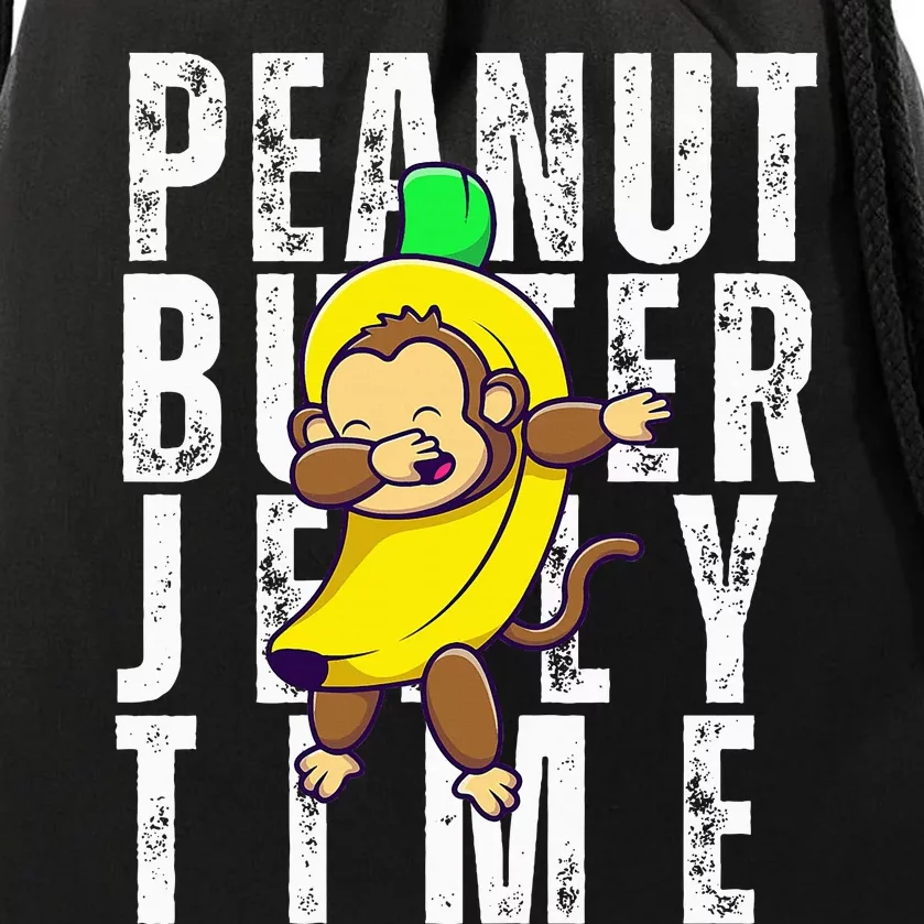 Peanut Butter Jelly Time Monkey Dancing In A Banana Drawstring Bag