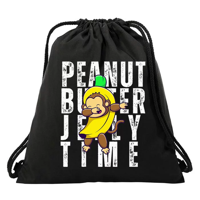 Peanut Butter Jelly Time Monkey Dancing In A Banana Drawstring Bag