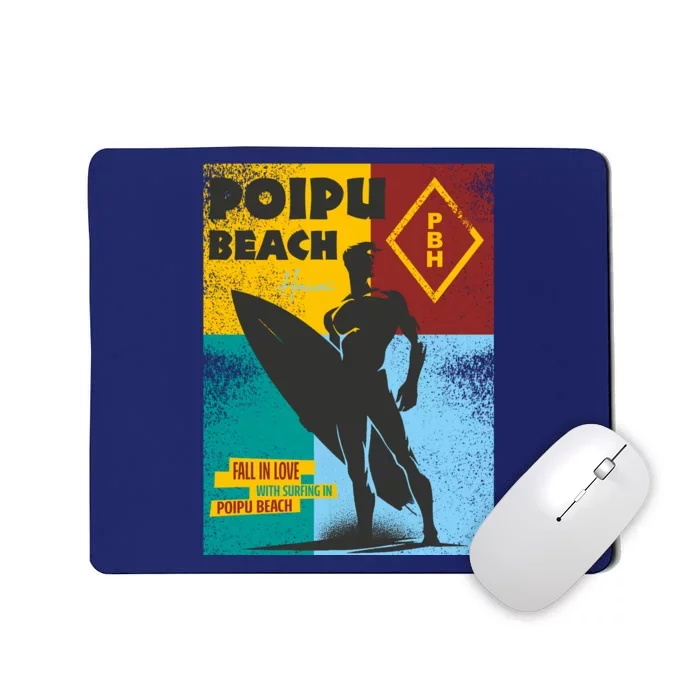 Poipu Beach Kauai Surfer Silhouette Distressed Mousepad