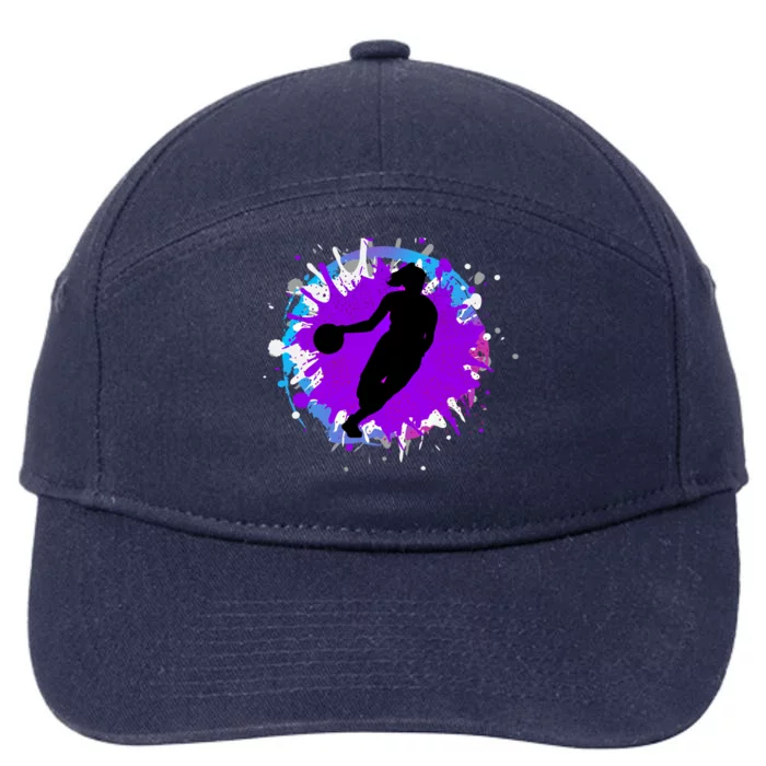 Purple Basketball Player Coach Coaching Motivational Gift 7-Panel Snapback Hat