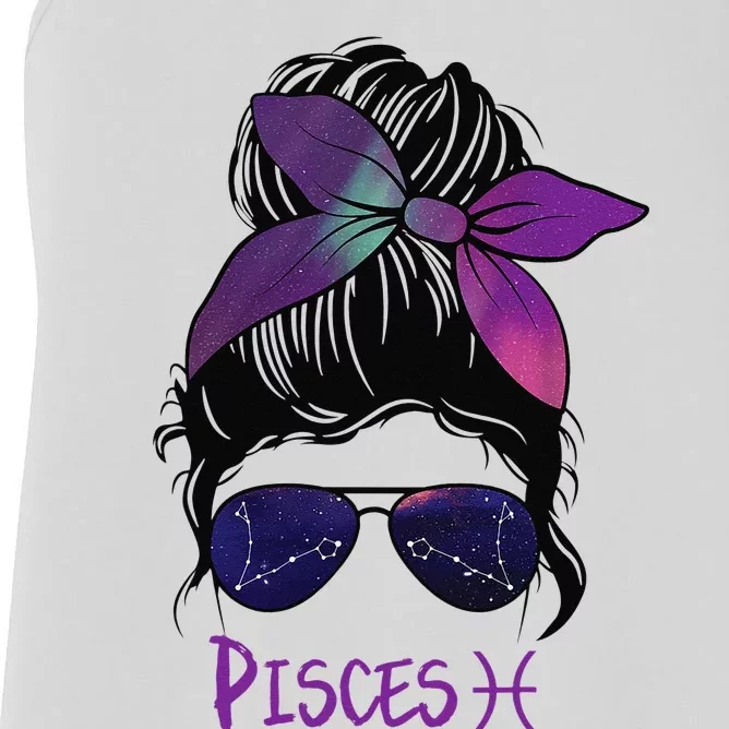 Pisces Birthday Pisces woman Zodiac Constellation Women's Racerback Tank