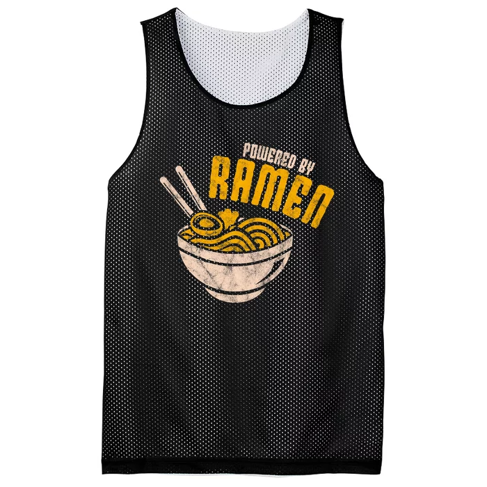 Powered By Ra Japanese Love Anime Noodles Mesh Reversible Basketball Jersey Tank