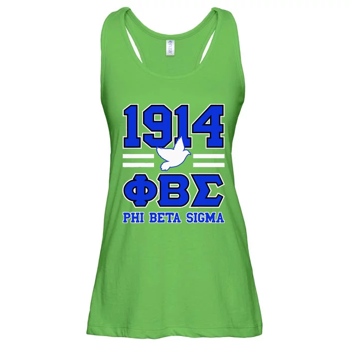 Phi Beta Sigma Paraphernalia Phi Beta Sigma Fraternity Ladies Essential Flowy Tank