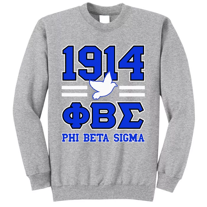 Phi Beta Sigma Paraphernalia Phi Beta Sigma Fraternity Tall Sweatshirt