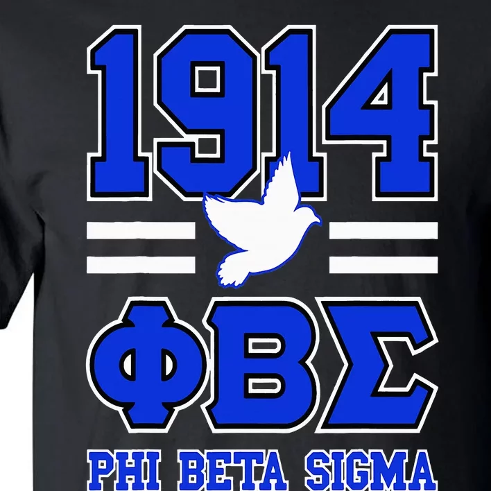 Phi Beta Sigma Paraphernalia Phi Beta Sigma Fraternity Tall T-Shirt