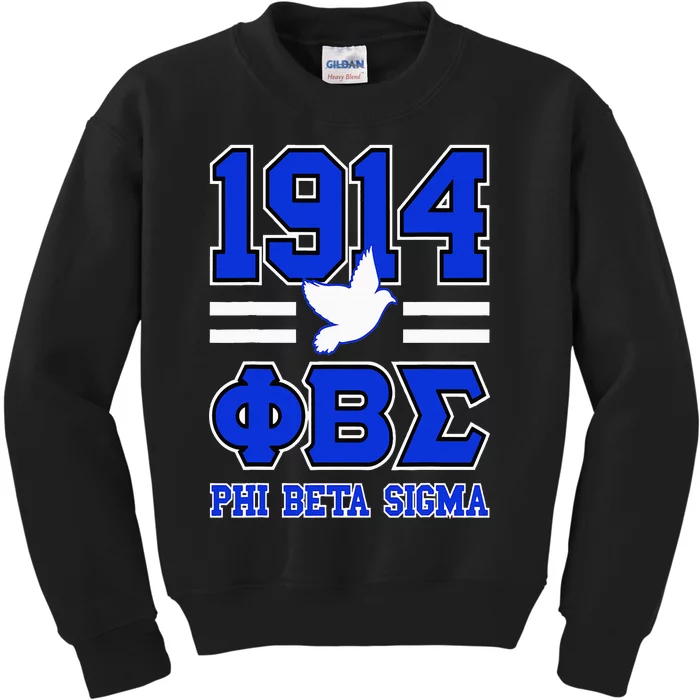 Phi Beta Sigma Paraphernalia Phi Beta Sigma Fraternity Kids Sweatshirt