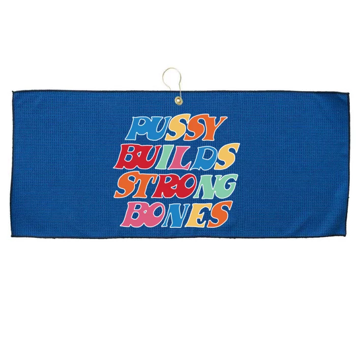 Pussy Builds Strong Bones Retro Colorful Logo Large Microfiber Waffle Golf Towel